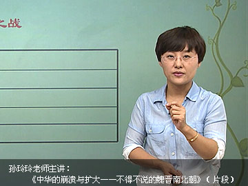 2017年中考历史总复习第一第二轮课程