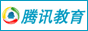 腾讯教育