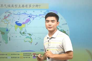 免费注册试听