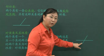 点击试听本片段