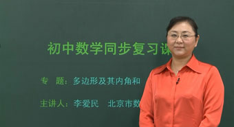 点击试听本片段