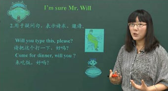 点击试听本片段