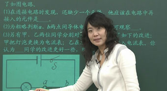 点击试听本片段