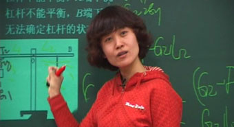 点击试听本片段