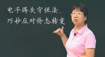 点击试听本片段
