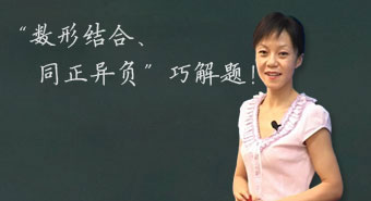 点击试听本片段