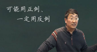 点击试听本片段