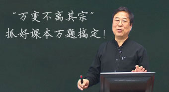 点击试听本片段