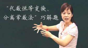 点击试听本片段