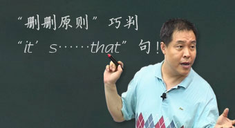 点击试听本片段