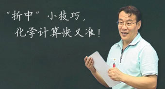 点击试听本片段