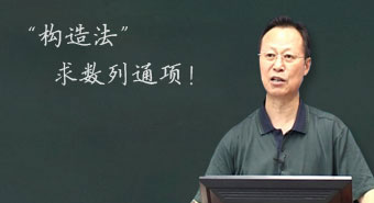 点击试听本片段