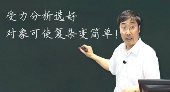 点击试听本片段