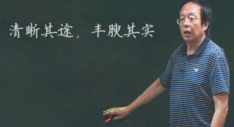 点击试听本片段