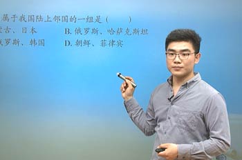 免费注册试听