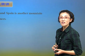 中                               主讲老师: 麻雪玲