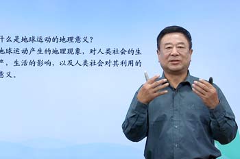 免费注册试听