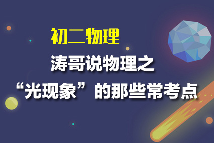 自己怎么学做直播 20161119c2wl.jpg