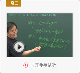 special_20120907_g3.jpg